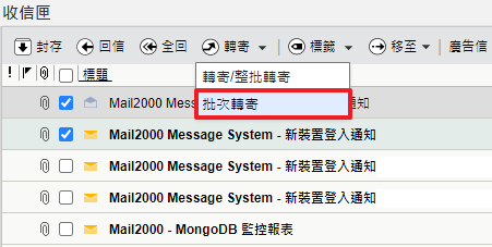 2024-06-24 14 59 07.png