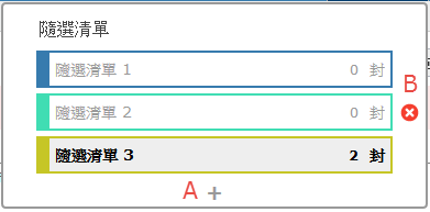 mceclip1.png