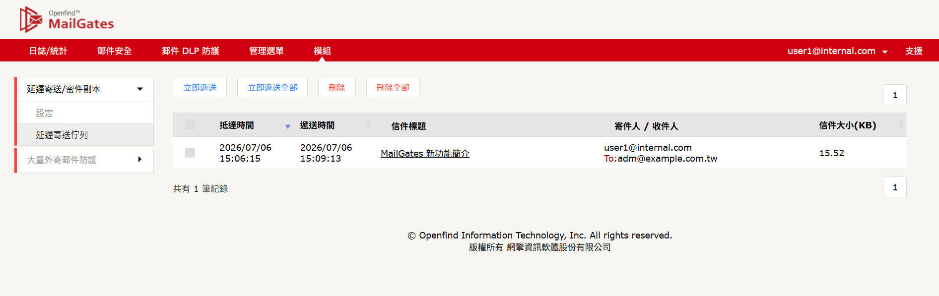 Delay_Delivery