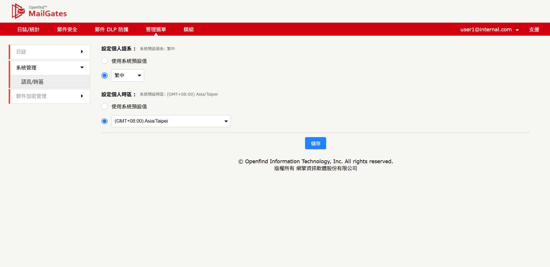 Language_Region