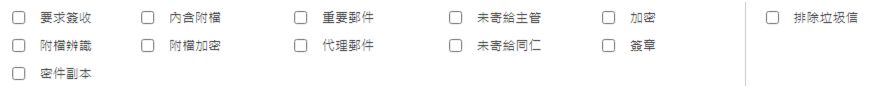 mceclip16.png