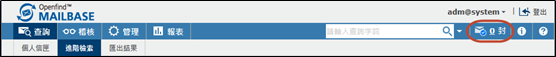 mceclip32.png